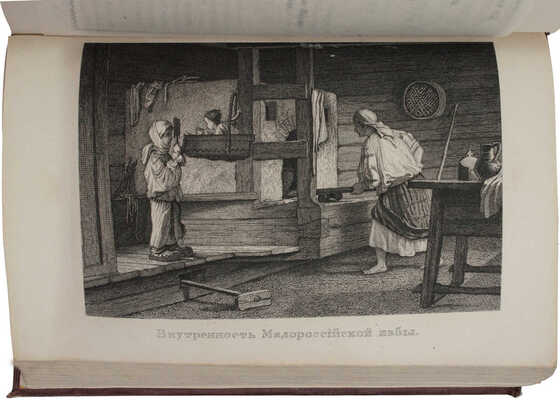 [Полный комплект]. Памятная книжка на 1874 год. СПб.: В военной тип., [1873].